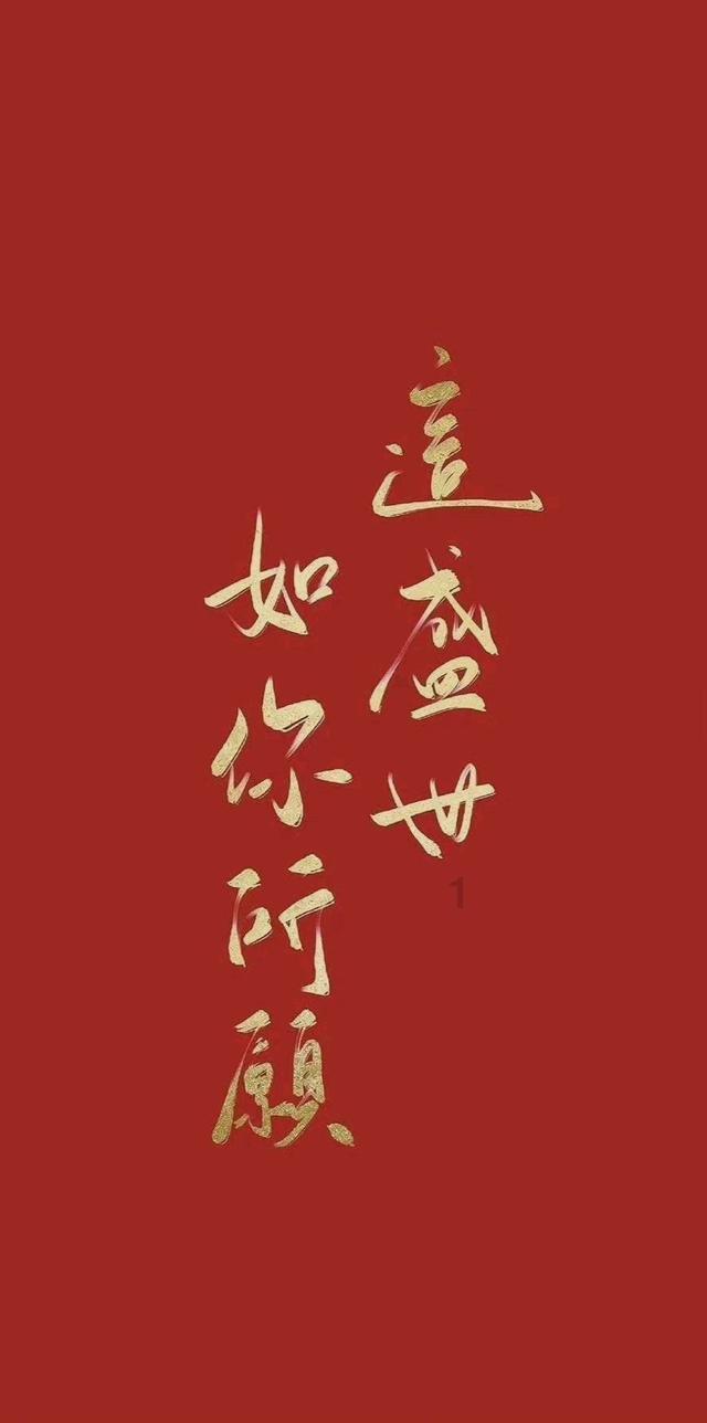 诱捕小浣熊